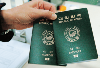 Visa renewal procedures for South Korean citizens