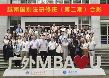 Dr. Lawyer Le Thi Dung Provides Comprehensive Insights on Vietnam’s Investment Law to the Chinese Legal Community at Guangdong University of Foreign Studies