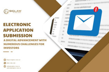 ELECTRONIC APPLICATION SUBMISSION – A DIGITAL ADVANCEMENT WITH NUMEROUS CHALLENGES FOR INVESTORS