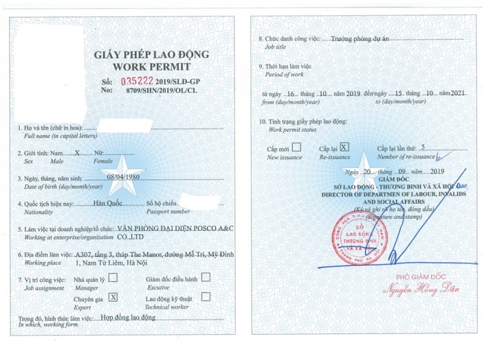 WORKING VISA FOR FOREIGNERS IN VIETNAM