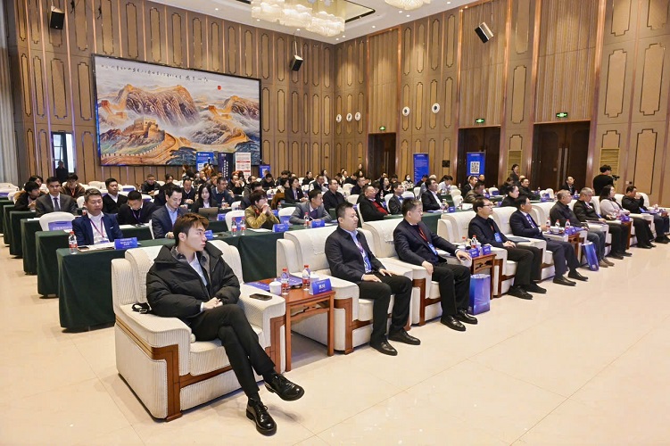  Distinguished delegates and guests at the conference.